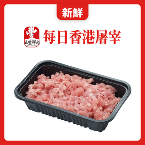 新鮮豬免治 300g