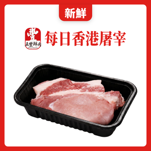 新鮮梅肉(第一刀)300g