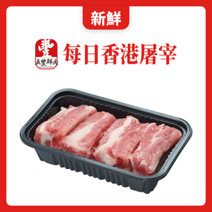 新鮮一字排 300g
