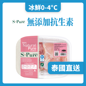 雞上髀無骨 280g